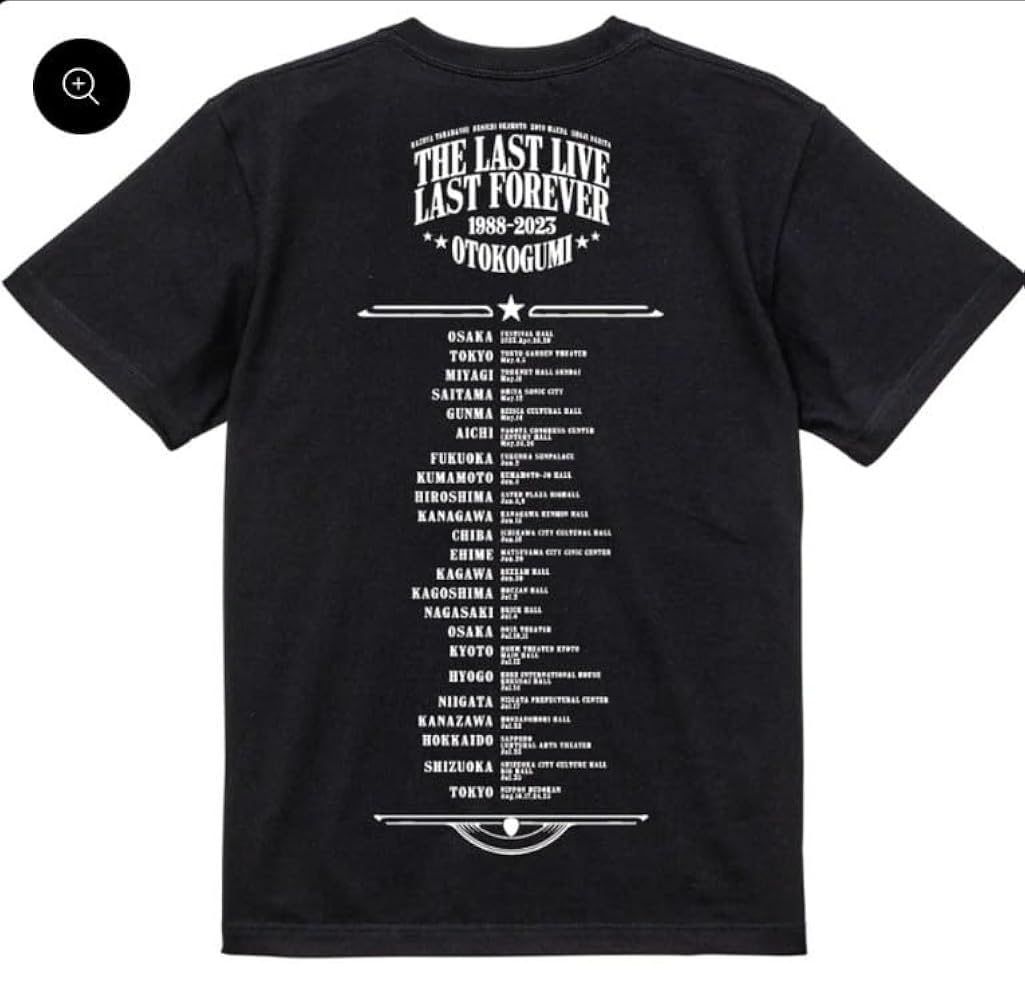 男闘呼組　ライブ　グッズ　Tシャツ 参ったな2020」追加公演におけるグッズ販売のお知らせ - Little